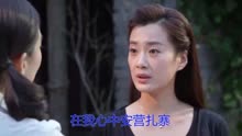 烏蘭托婭最新歌曲，日常溫馨故事同步更新