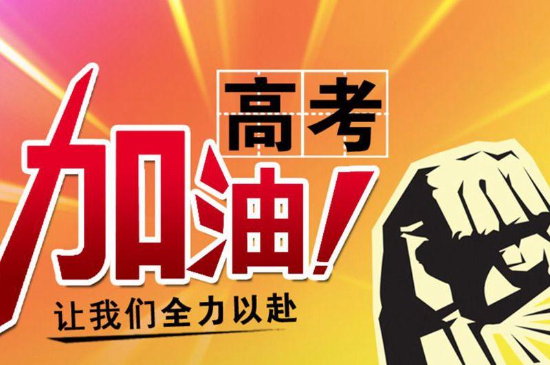 工程廠(chǎng)房燈具 第88頁(yè)