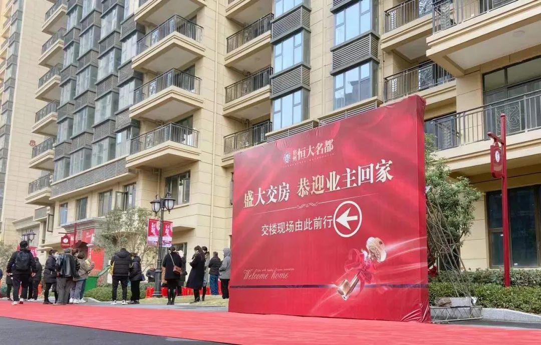宿州恒大名都最新房?jì)r(jià)，時(shí)代印記與城市的脈動(dòng)