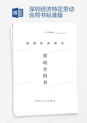 廣場(chǎng)燈具 第78頁(yè)