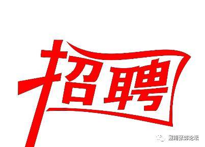 戴南論壇最新消息匯總，熱議不斷的新鮮資訊一網(wǎng)打盡！