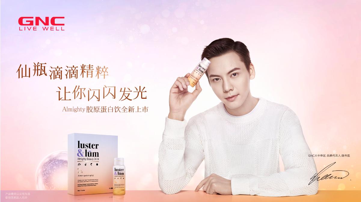 最新魔方出爐，無(wú)限玩法，挑戰手速極限！