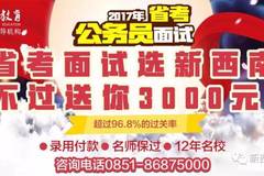 南部最新高科技招聘啟事，引領(lǐng)智能新時(shí)代，體驗前所未有的智能生活