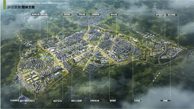 鎮雄最新微生活探索，城市新面貌與生活方式