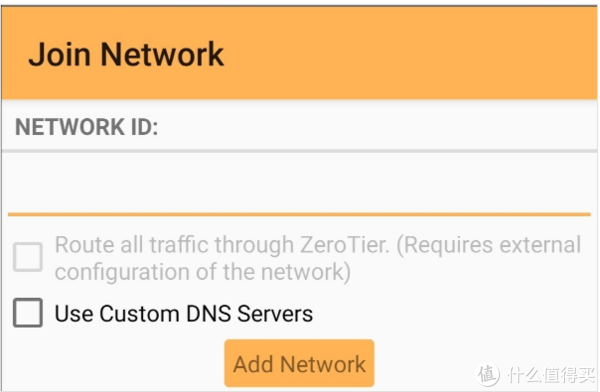 ZeroVPN最新版，前沿技術(shù)與極致用戶(hù)體驗的交融