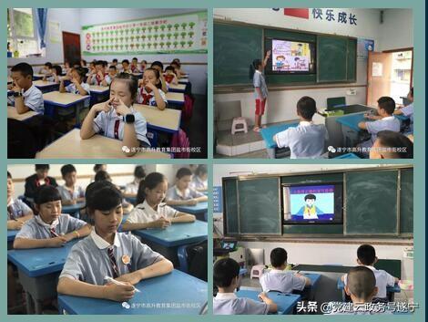 工程廠(chǎng)房燈具 第82頁(yè)