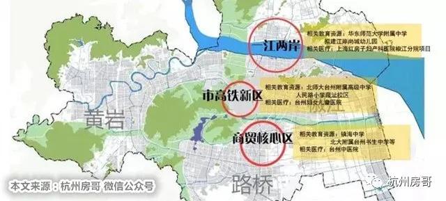 黃巖最新房?jì)r(jià)揭秘，小巷深處的隱藏價(jià)值