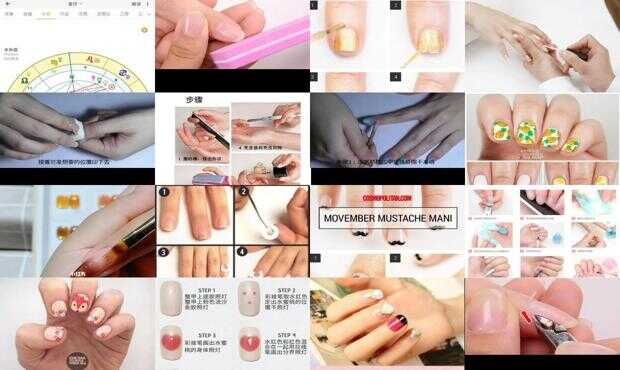 最新美甲教程詳解，觀(guān)點(diǎn)論述與技巧探討