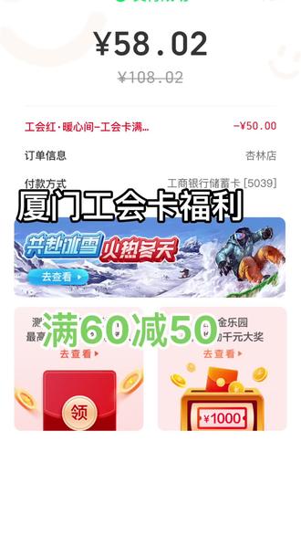 燈飾燈具 第91頁(yè)