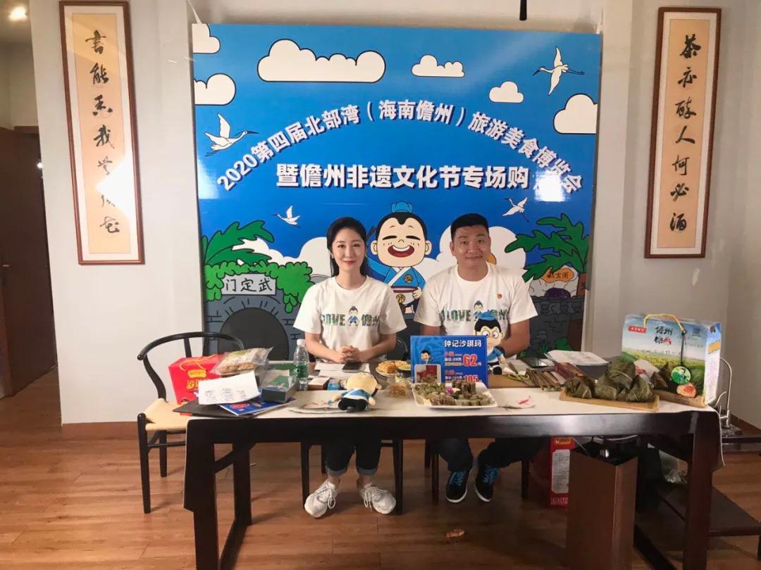 儋州最新山歌，喚醒內心力量，共舞自信與成就