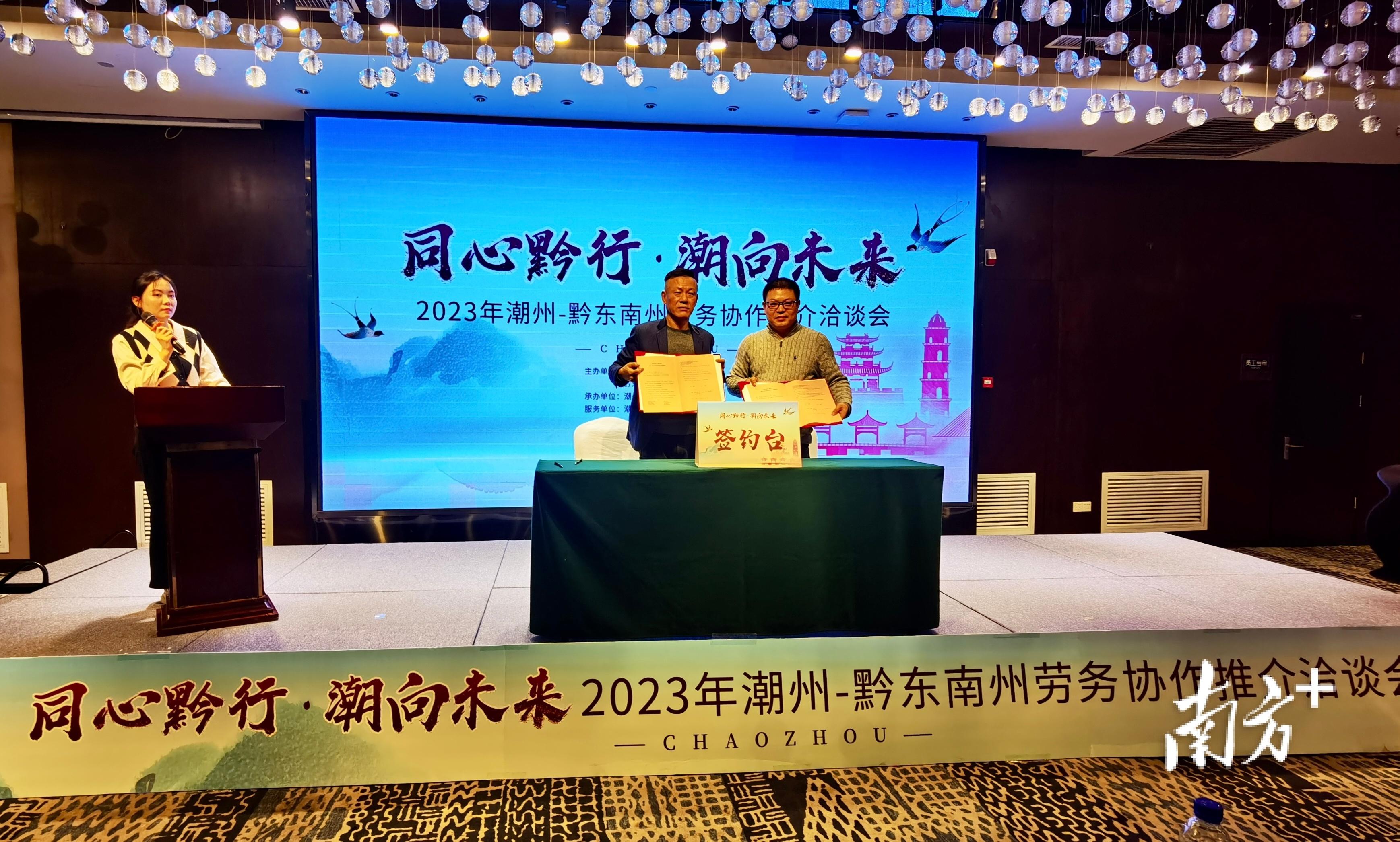 潮州最新招工信息，小城春天里的職業(yè)機遇故事