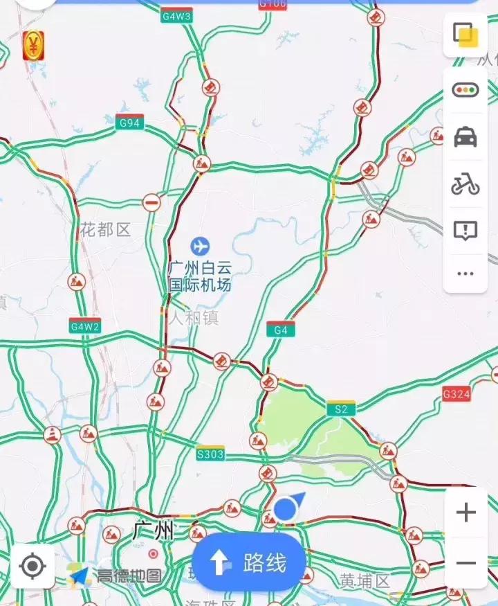 廣州國慶堵車(chē)新觀(guān)察，城市變遷與成長(cháng)同行
