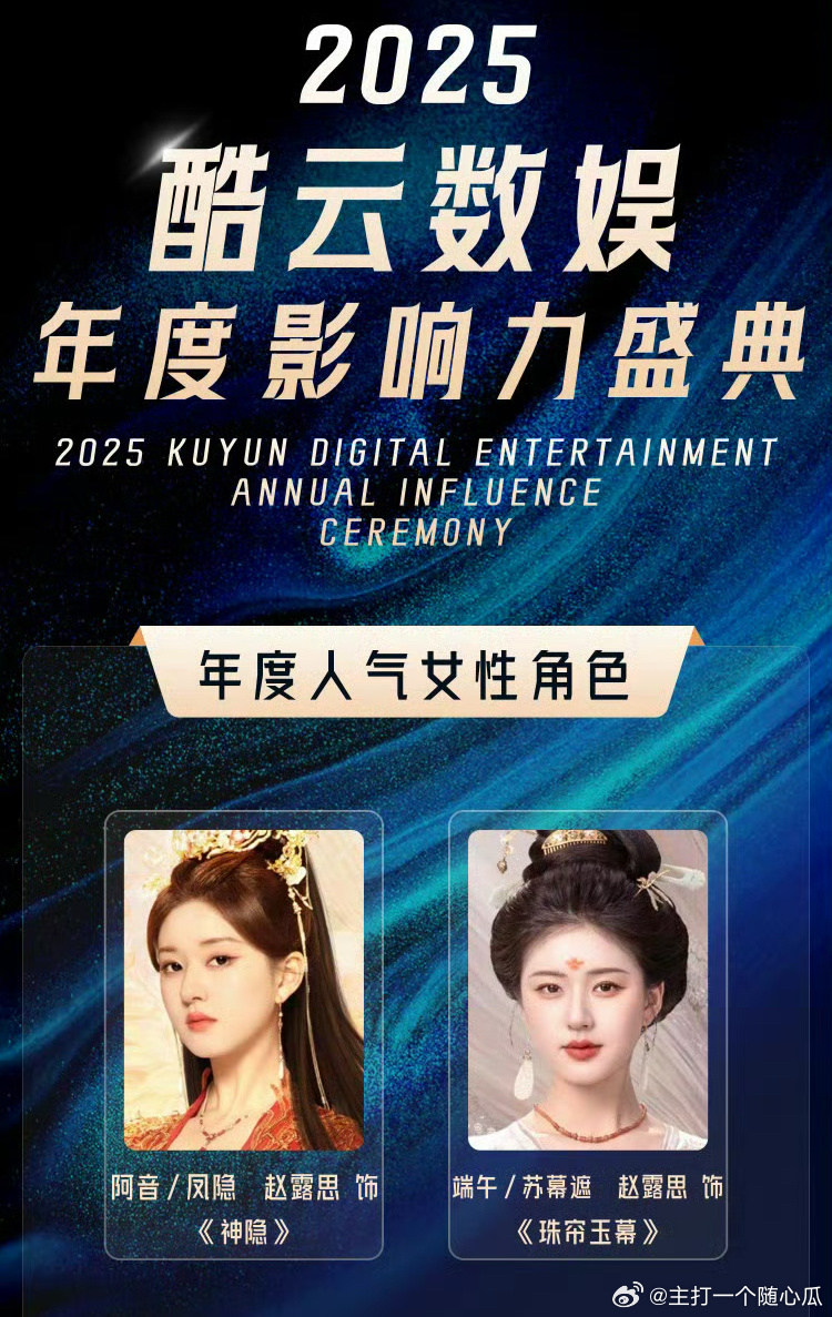 ?? 夢(mèng)幻與現實(shí)交織，揭秘2025最新婚紗潮流傳奇 ??