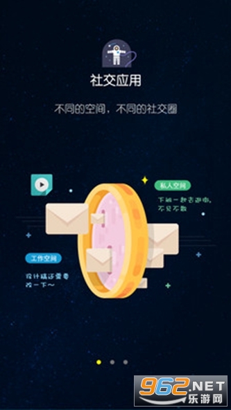 平行空間最新下載，探索虛擬世界的新門(mén)戶(hù)