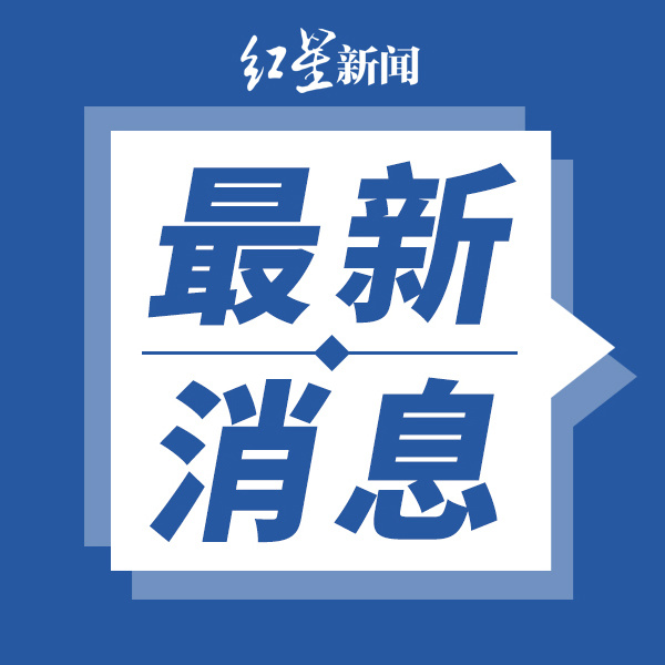 小巷深處的獨特風(fēng)景與隱藏的特色小店，最新新聞圖片一覽