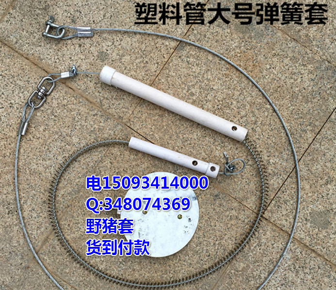 科技前沿的吊腳套產(chǎn)品介紹，最新視頻展示