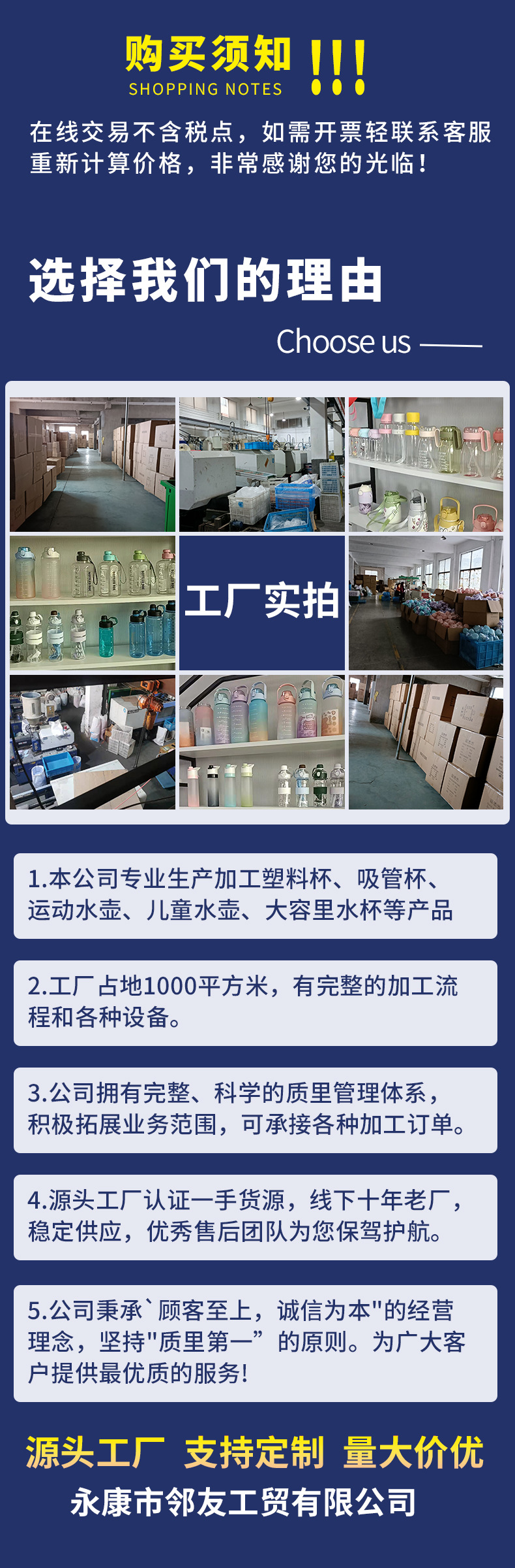 最新海報工廠(chǎng)，引領(lǐng)海報設計與制作的新風(fēng)尚