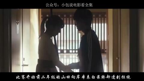 神馬最新倫理電影，道德倫理的影像詮釋與個(gè)人觀(guān)點(diǎn)探討