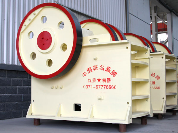 最新免費礦機，開(kāi)啟自然美景探索之旅