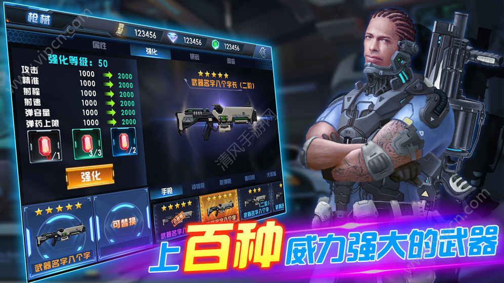最新槍?xiě)鹗钟翁剿?，小巷深處的隱藏寶藏與未知游戲樂(lè )園