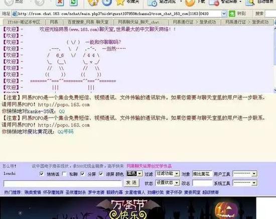 娛網(wǎng)棋牌最新，數字時(shí)代的傳統魅力體驗