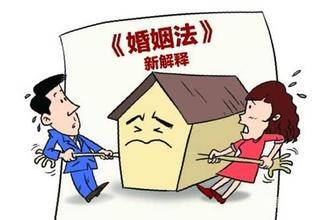 解讀最新離婚法律變革，保護您的權益，洞悉離婚法律細節
