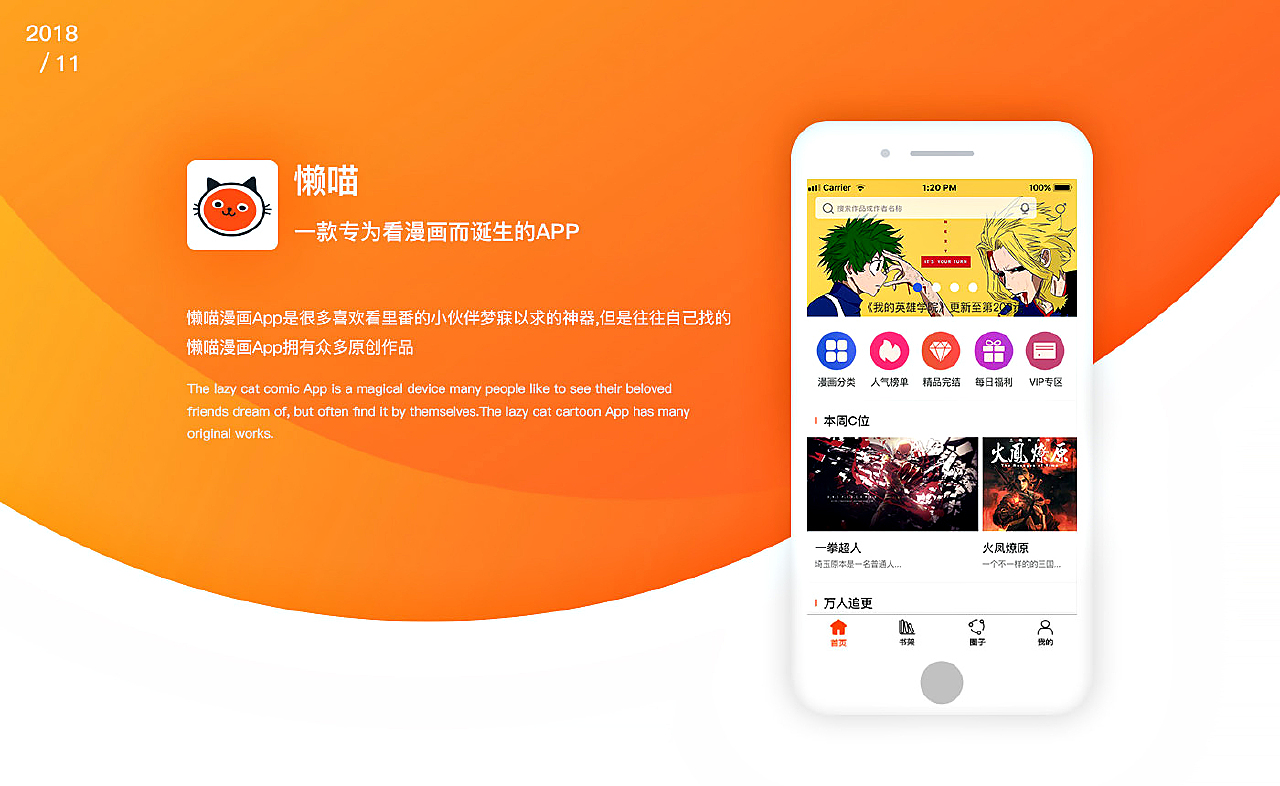 Laoyawo最新版，小巷深處的獨特風(fēng)味探索