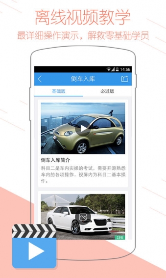工礦燈具 第69頁(yè)