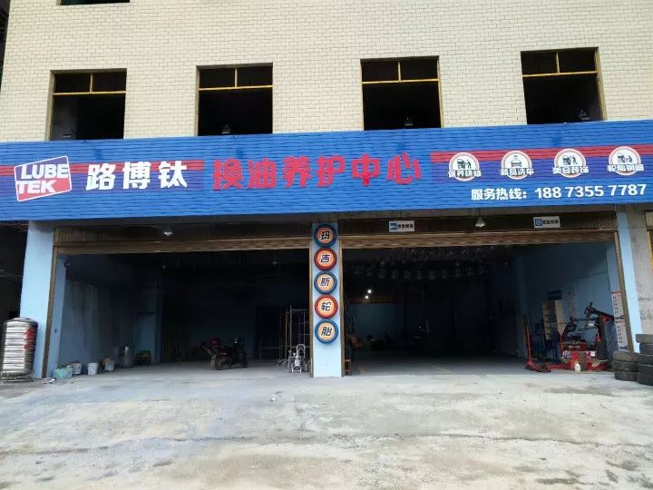 安仁在線(xiàn)招聘最新動(dòng)態(tài)，職業(yè)發(fā)展的理想選擇