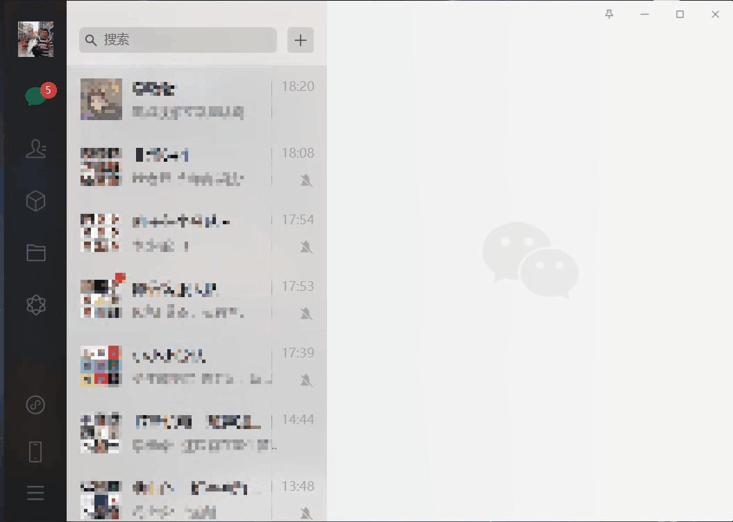 微信最新多開(kāi)功能，開(kāi)啟無(wú)限可能，自信閃耀的學(xué)習之路