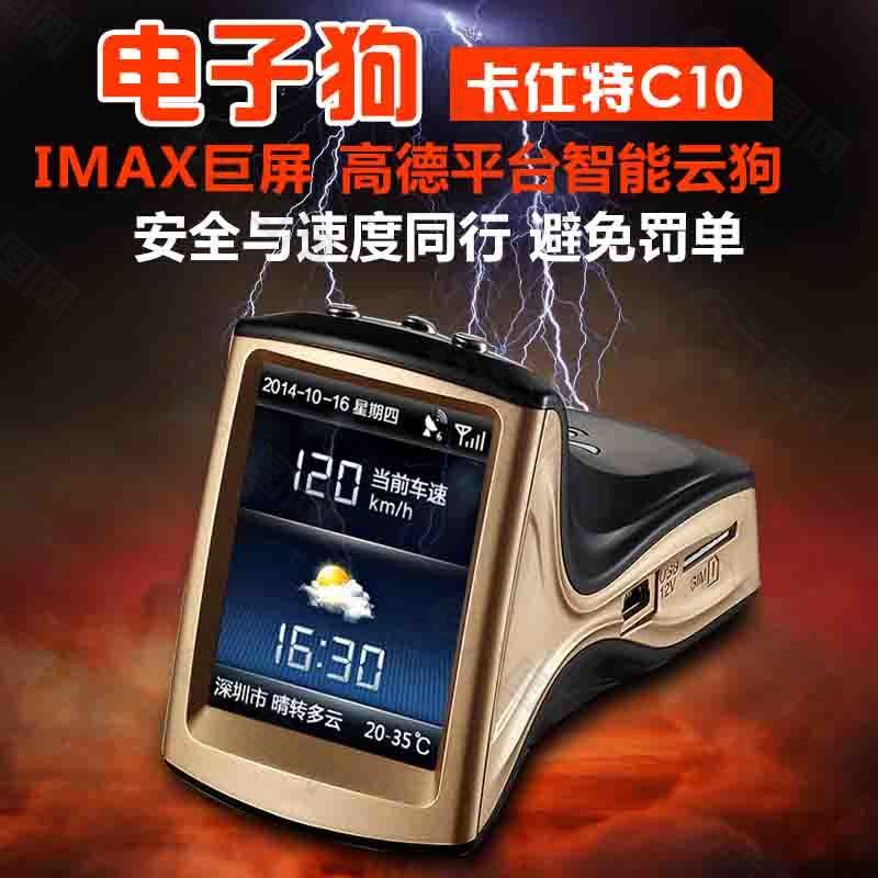 技術(shù)革新引領(lǐng)智能生活新篇章，最新電子狗亮相引領(lǐng)潮流