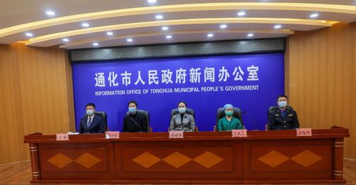 通化新聞最新頭條，自然美景之旅，尋找內心平和之地