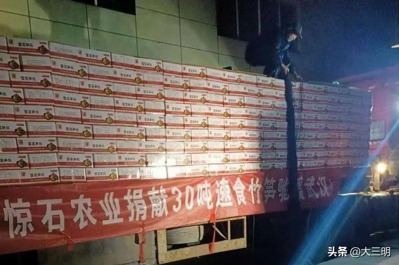 沙縣最新招工信息揭秘，崗位空缺一覽無(wú)余！