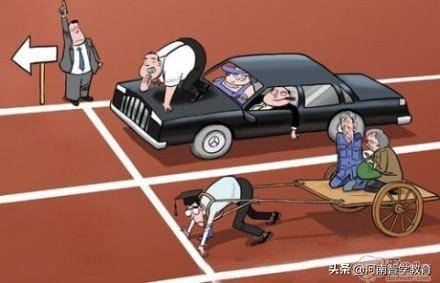 未來(lái)引領(lǐng)者，2025年三大要點(diǎn)，堅定前行，狠狠干