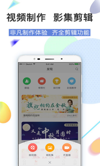 最新彩視軟件，變化中的學(xué)習之路，自信與成就感的源泉
