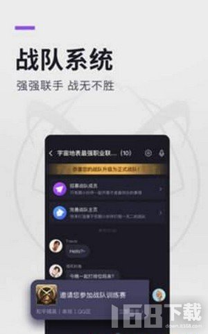 探索未來(lái)賺錢(qián)新領(lǐng)域，揭秘最新賺錢(qián)軟件助力財富增長(cháng)至2025年