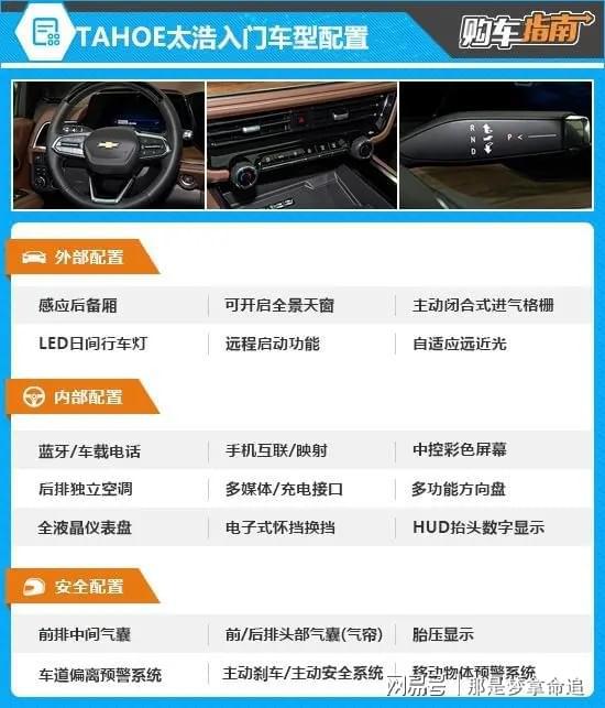 最新圖片2025經(jīng)典，時(shí)尚潮流的視覺(jué)盛宴，展現時(shí)代風(fēng)采