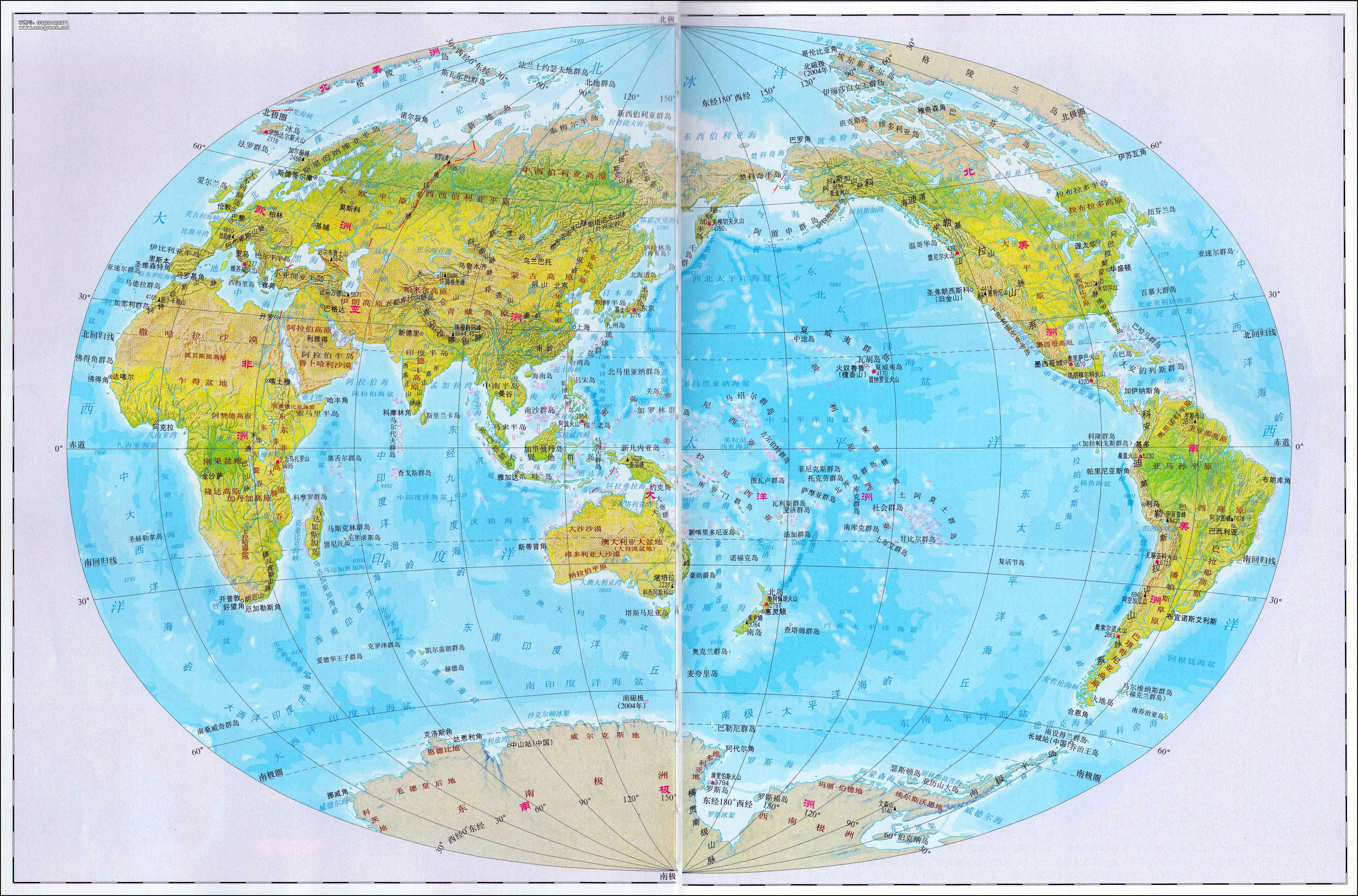 最新地球地圖，揭示地球新面貌的探險之旅