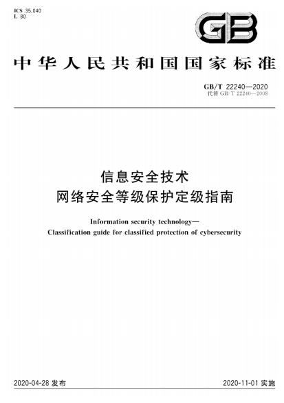 運動(dòng)場(chǎng)館燈具 第66頁(yè)