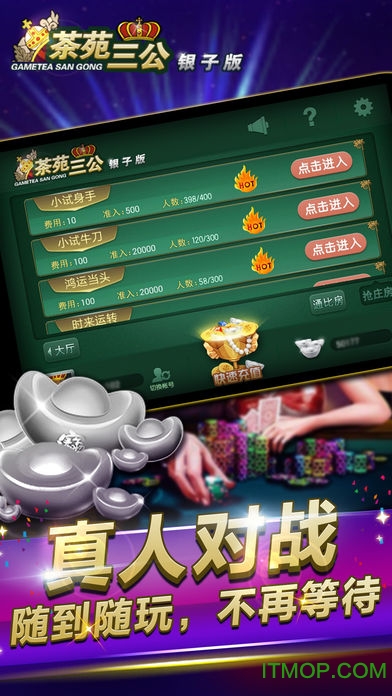 三公最新風(fēng)采大揭秘，帶你領(lǐng)略獨特魅力！