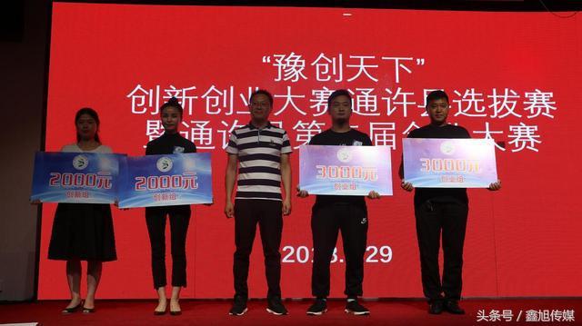 通許最新招聘，時(shí)代脈搏與人才匯聚的交匯點(diǎn)