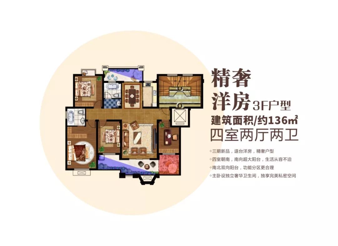 浮梁房產(chǎn)最新信息及自然美景探索，內心平靜的旅程