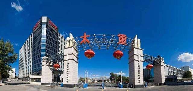 晉西車(chē)軸最新訂單揭秘，學(xué)習變革之力，鑄就輝煌自信之路