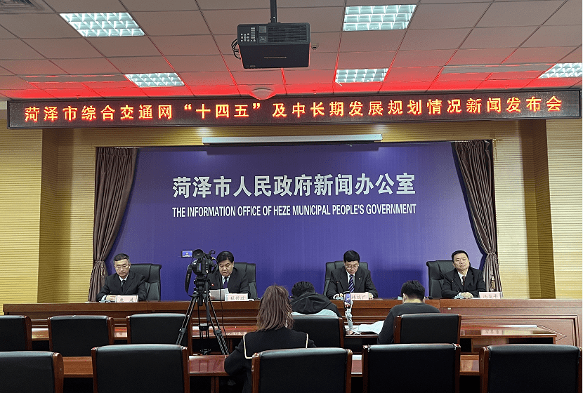鄆城新聞最新信息及獲取指南，適合初學(xué)者與進(jìn)階用戶(hù)