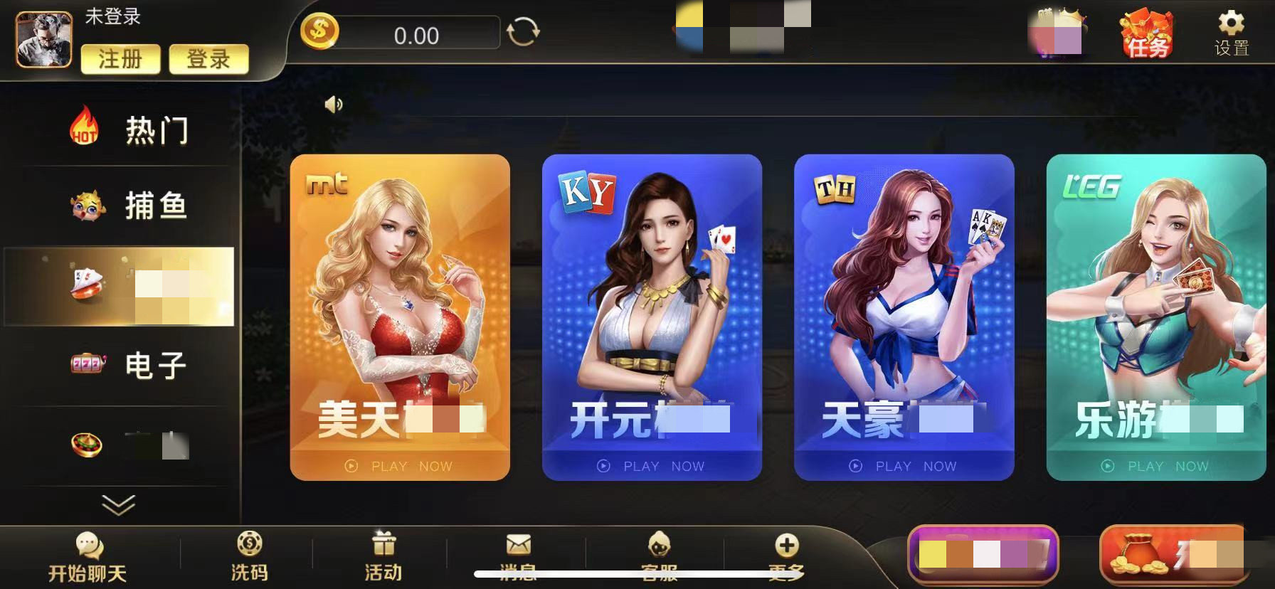最新棋牌官網(wǎng)，時(shí)代產(chǎn)物與棋牌愛(ài)好者的樂(lè )園