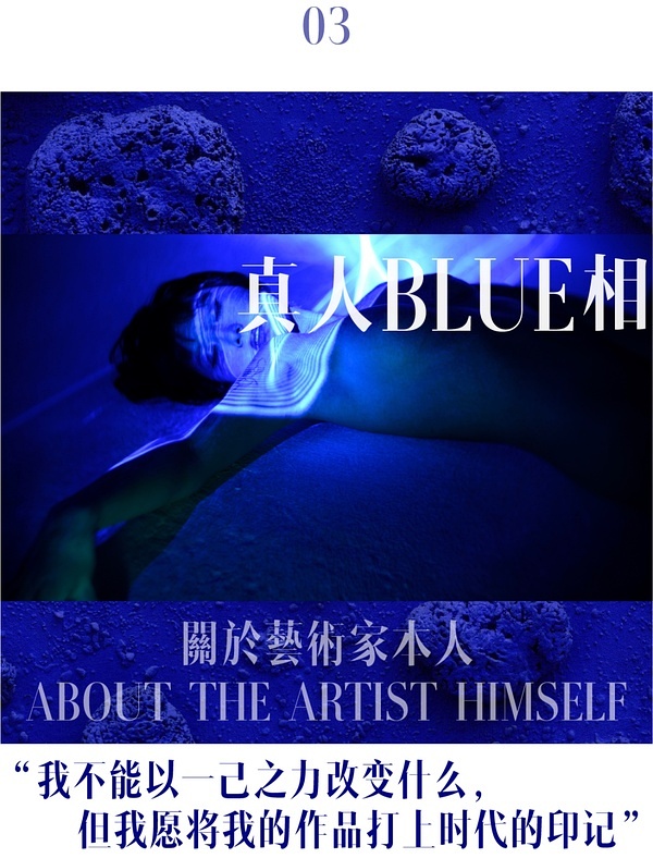 王動(dòng)wanima最新資訊，前沿動(dòng)態(tài)與獨特魅力的探索