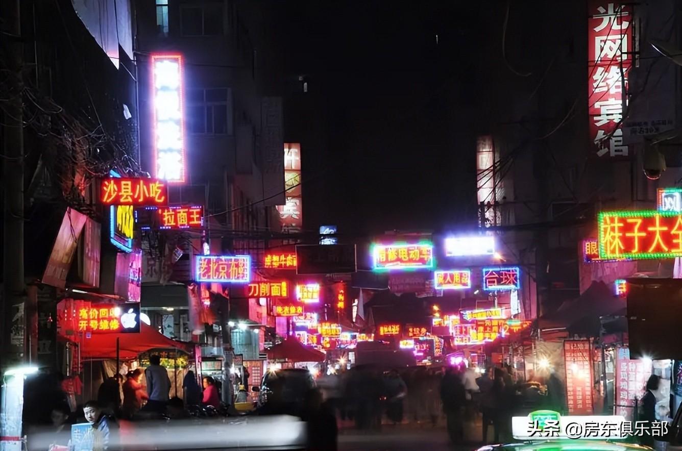 鄭州最新打架事件深度分析，原因、影響及個(gè)人觀(guān)點(diǎn)