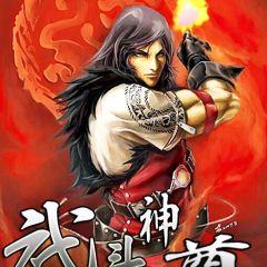 探尋修煉之巔，神道丹尊最新動(dòng)態(tài)與傳奇之旅