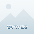 江門(mén)最新樓價(jià)，多元因素下的市場(chǎng)分析、觀(guān)點(diǎn)闡述與最新市場(chǎng)動(dòng)態(tài)