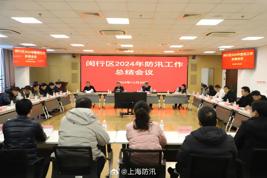 閔行區最新新聞詳解，獲取與解讀步驟指南（初學(xué)者與進(jìn)階用戶(hù)必讀）